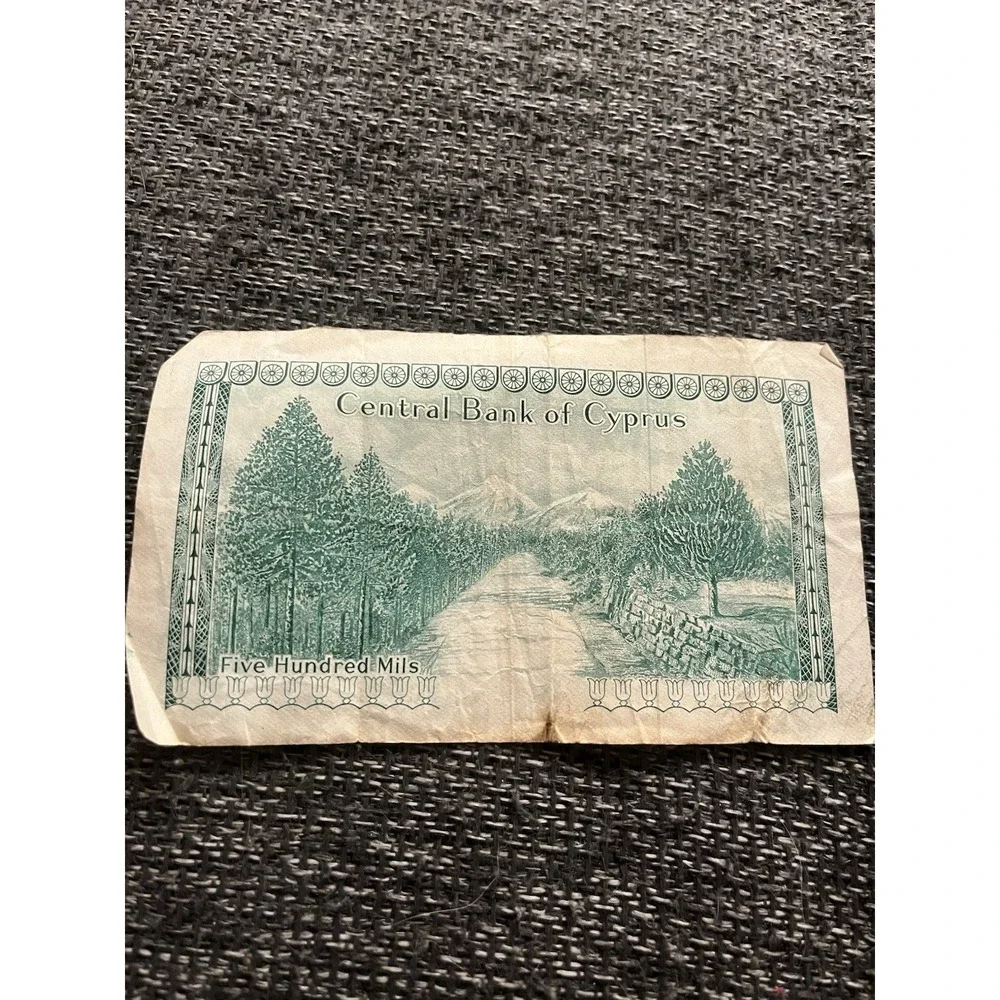 1979 Cyprus 500 Mils banknote, specifically identified as Pick #42c Circulated